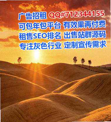 张掖生子会展事务所